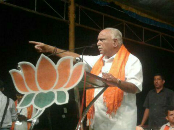 ಪ್ರಣಾಳಿಕೆಯಲ್ಲಿನ ಭರವಸೆ ಈಡೇರಿಸುವುದು