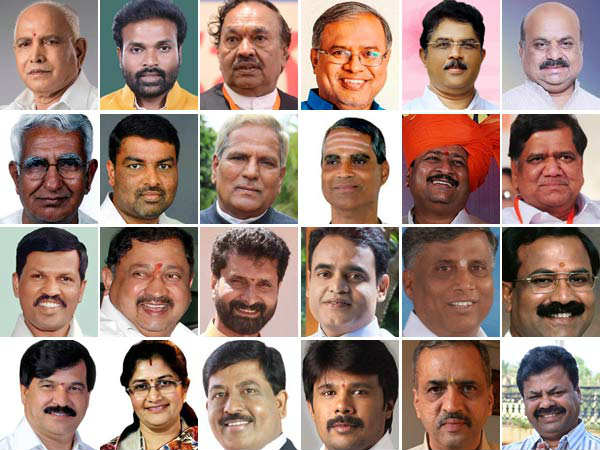  Karnataka BS Yeddyurappa cabinet expansion Probable MLAs lobby list