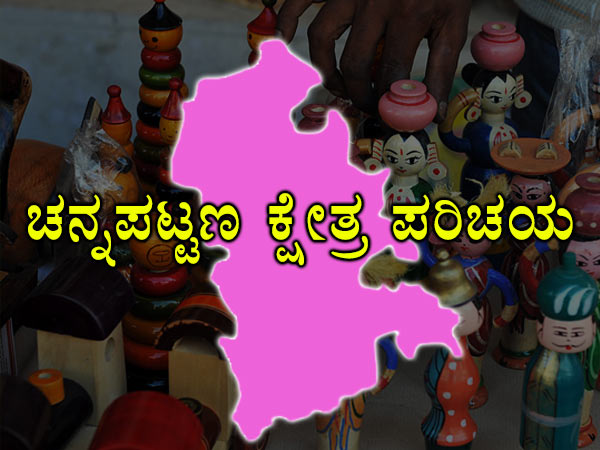 ಹೇಳುತ್ತಾ ಹೋದರೆ, ದೊಡ್ಡ ಪಟ್ಟಿಯಾಗುತ್ತದೆ 
