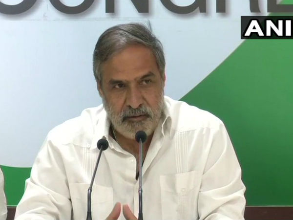 BJP kept Rs 4,500 crore for horse trading in Karnataka: Anand Sharma BJP kept Rs 4,500 crore for horse trading in Karnataka: Anand Sharma