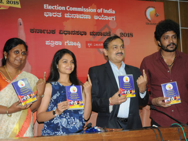 Karnataka Elections : Short movie on Kannada actors message to vote