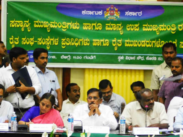 ಒಂದೆರಡು ಎಕರೆ ಜಮೀನು ಇರುವವರ ಸಾಲ 