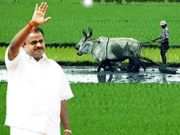 ಎಚ್ಡಿಕೆ ಕುಟುಂಬ ವರ್ಗ ಪರಿಚಯ