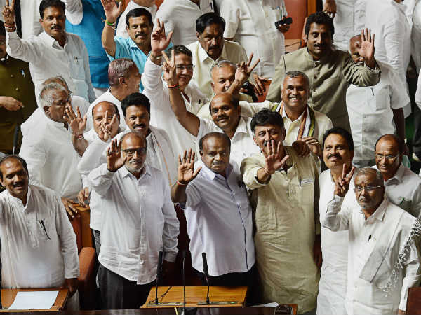 ಹಣಕಾಸು ಖಾತೆ