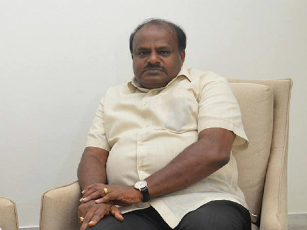 ಎಚ್.ಡಿ.ಕುಮಾರಸ್ವಾಮಿ