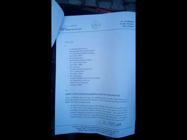Siddaramaiah sent legal notice to PM Modi