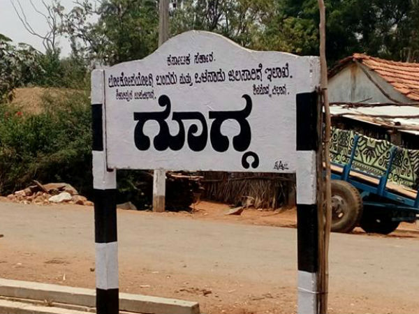 Karnataka elections : Drinking water crisis in Shikaripura 
