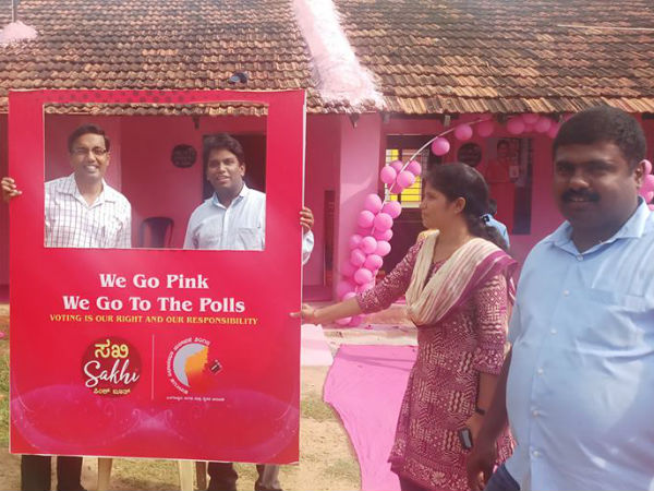 Karnataka elections : 18 pink polling booths for women in Shivamogga