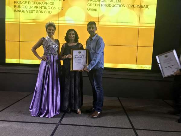 DREAMLAND book won Asian Award at Hong Kong DREAMLAND book won Asian Award at Hong Kong