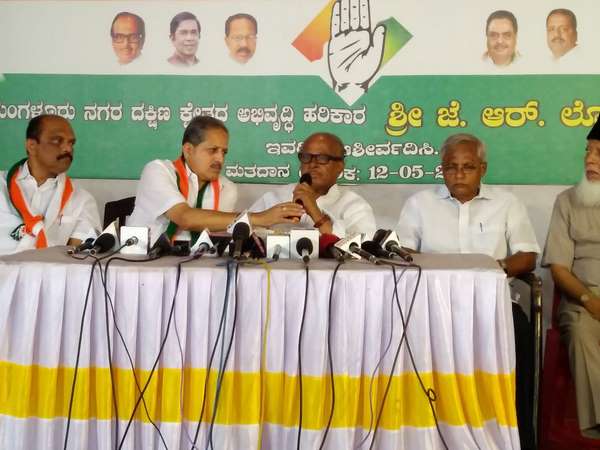 ಜನಾರ್ದನ ಪೂಜಾರಿಯವರ ಮಾಧ್ಯಮ ಗೋಷ್ಠಿ 