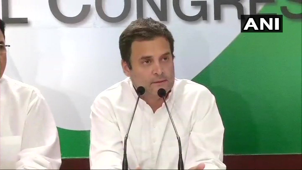 ರಾಹುಲ್ ಗಾಂಧಿ ಸುದ್ದಿಗೋಷ್ಠಿ