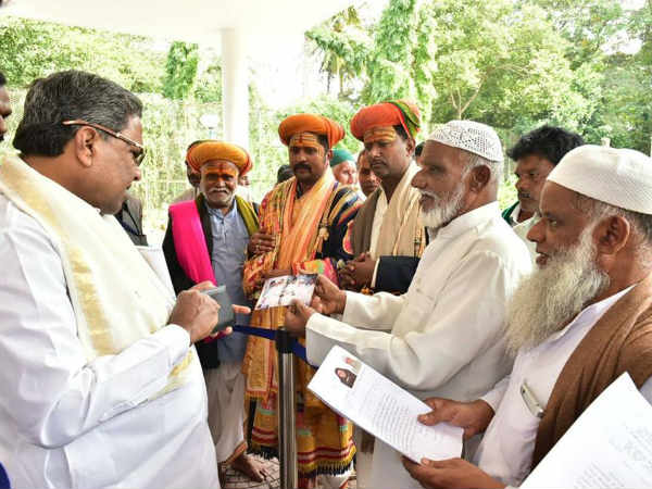 ಅಹಿಂದ ವರ್ಗ, ಮುಸ್ಲಿಂ ಓಲೈಕೆ