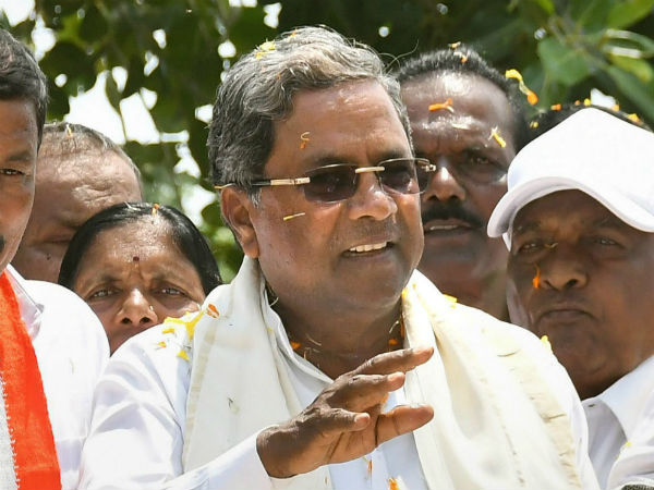 ಸಿದ್ದರಾಮಯ್ಯ ಏನು ಹೇಳಿದ್ದರು?