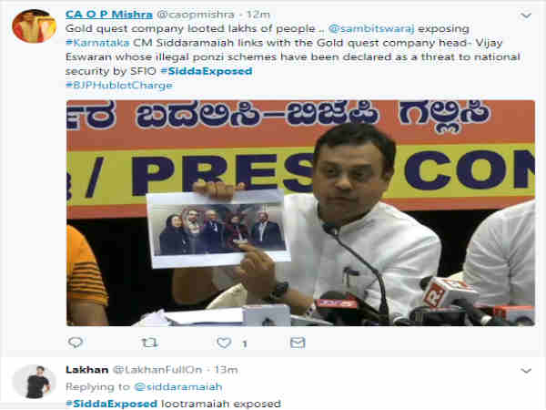 ಲಕ್ಷಾಂತರ ಜನರ ದುಡ್ಡನ್ನು ಲೂಟಿ ಮಾಡಿದೆ ಲಕ್ಷಾಂತರ ಜನರ ದುಡ್ಡನ್ನು ಲೂಟಿ ಮಾಡಿದೆ