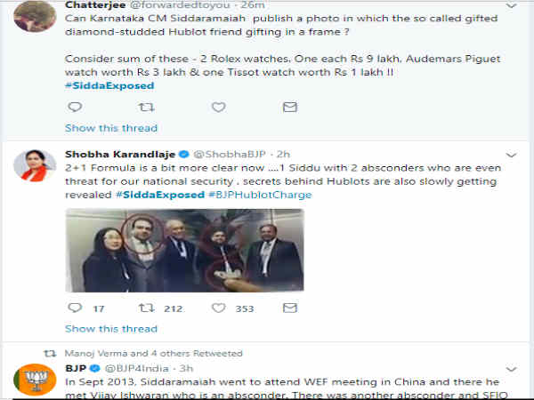 ಪ್ರಧಾನಿಗಳು ಹೇಳುತ್ತಿದ್ದ 2+1 ಫಾರ್ಮುಲಾ ಹೊರಬರುತ್ತಿದೆ ಪ್ರಧಾನಿಗಳು ಹೇಳುತ್ತಿದ್ದ 2+1 ಫಾರ್ಮುಲಾ ಹೊರಬರುತ್ತಿದೆ