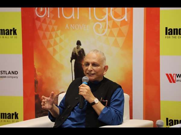 ನೂತನ ಪುಸ್ತಕ 'ಶೂನ್ಯ ಎ ನಾವೆಲ್' ನೂತನ ಪುಸ್ತಕ 'ಶೂನ್ಯ ಎ ನಾವೆಲ್'