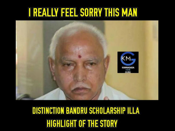 Karnataka Floor Test 2018 : Trolls BJP government falls