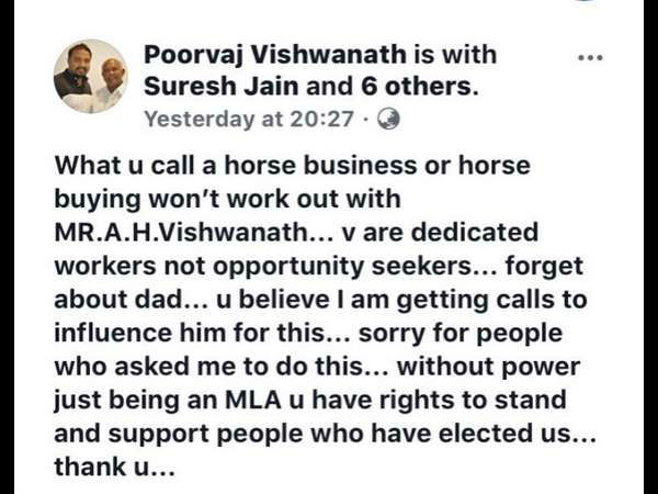 JDS leader H Vishwanths son Poorvaj reveals BJPs offer in his Facebook post