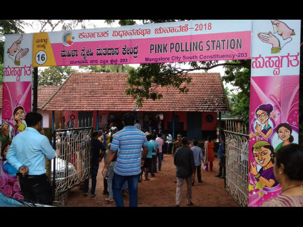47 % votes casted in Dakshina Kannada district