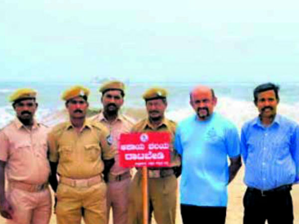  ಕಾರ್ಯ ಆರಂಭ 