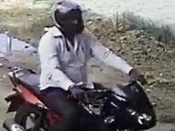 ಬಂದೂಕು ಸಿಗುತ್ತಿಲ್ಲ