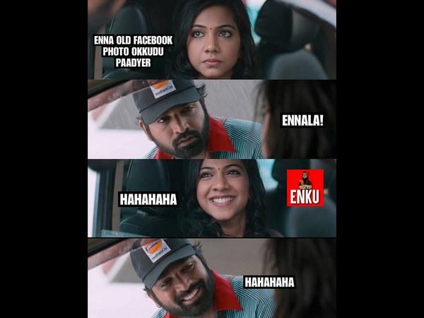  ಸೃಷ್ಟಿಯಾಗಿರುವ ಹೊಸ ಟ್ರೆಂಡ್ 