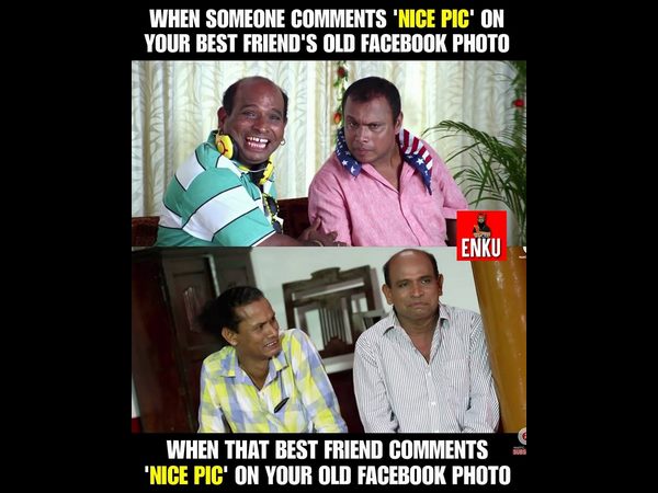  ಸಾಕಷ್ಟು ಟ್ರೋಲ್ ಗೂ ಗುರಿ