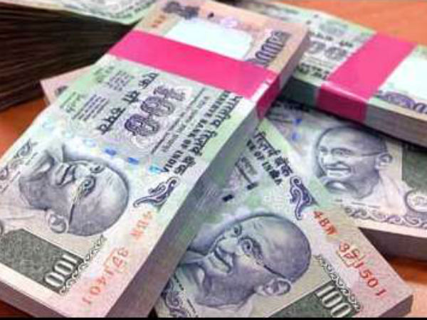 ಹಣ ಕೊಟ್ಟವನ ಹೆಸರು ಗೊತ್ತಿಲ್ಲ