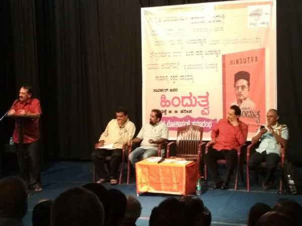 ವಿಚಾರವಾದಿಗಳ ತರಹದ‌ ವ್ಯಕ್ತಿ ನಾನಲ್ಲ