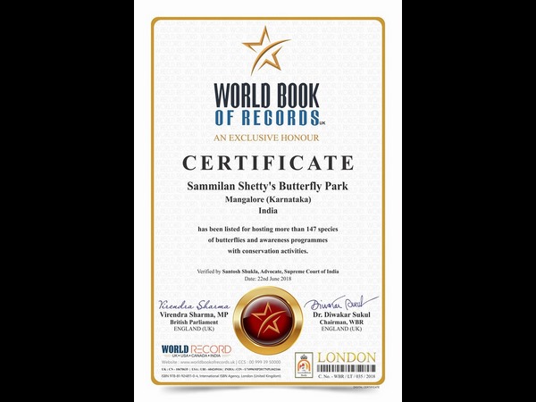  ವಿಶ್ವ ಮಟ್ಟದಲ್ಲಿ ದಾಖಲಾಯ್ತು 