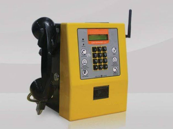 126 ಕಾಯಿನ್‌ಬೂತ್ ಬಳಸಿದ್ದ ಆರೋಪಿ