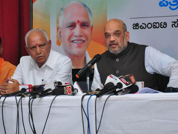 ಯಡಿಯೂರಪ್ಪ ಸರಕಾರ ಅಸ್ಥಿರಗೊಳಿಸಲಾರರು
