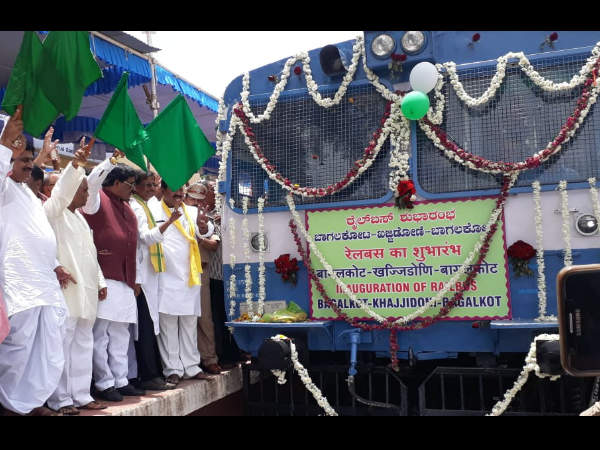 Rail bus service has begun on a new railway line between Bagalkot and Khajjidoni.