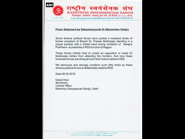 RSS condemns morphed photo of Pranab Mukherjee RSS condemns morphed photo of Pranab Mukherjee