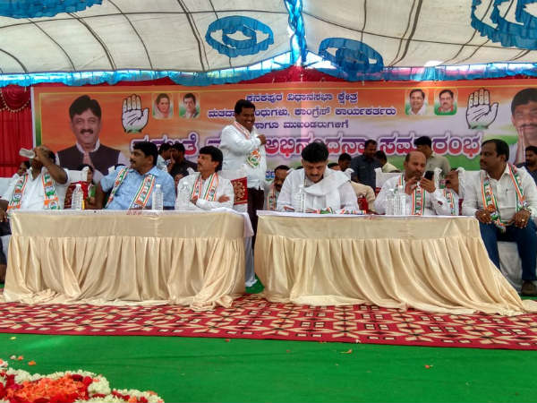 If we committed mistake we are ready to go jail, said DK Shivakumar