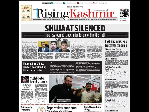 Rising Kashmir news paper pays emotion tribute to Shujaat Kashmir