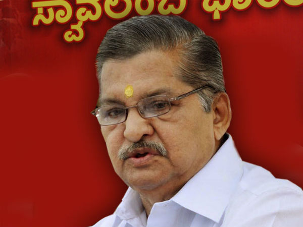 ಶಿಕ್ಷಣ ಸಚಿವ: ಡಾ. ವಿ ಎಸ್ ಆಚಾರ್ಯ 
