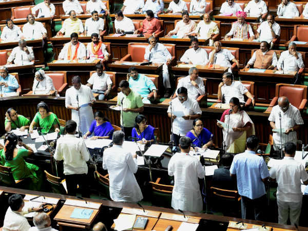 ಕಾಣೆಯಾದ ಶಾಸಕರು