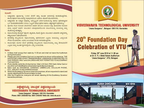 VTU has prepared a 20th foundation day in one and half-crore cost.