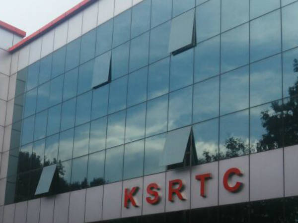 ಅರ್ಜಿ ಸಲ್ಲಿಸಲು ವಯಸ್ಸು