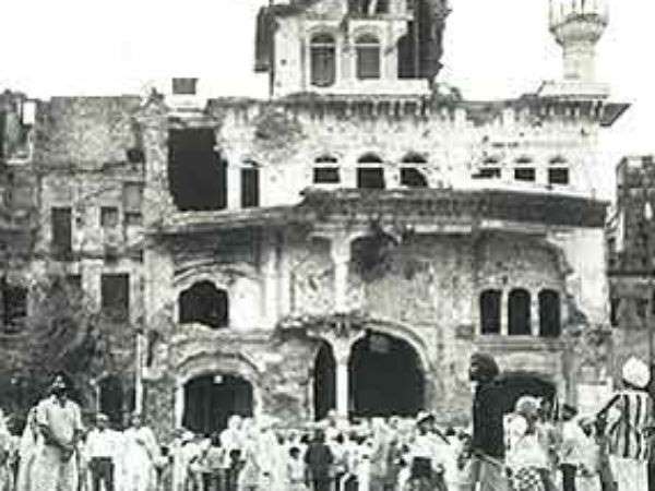 ಇತಿಹಾಸದಲ್ಲಿ ಇದು ಕರಾಳ ದಿನ