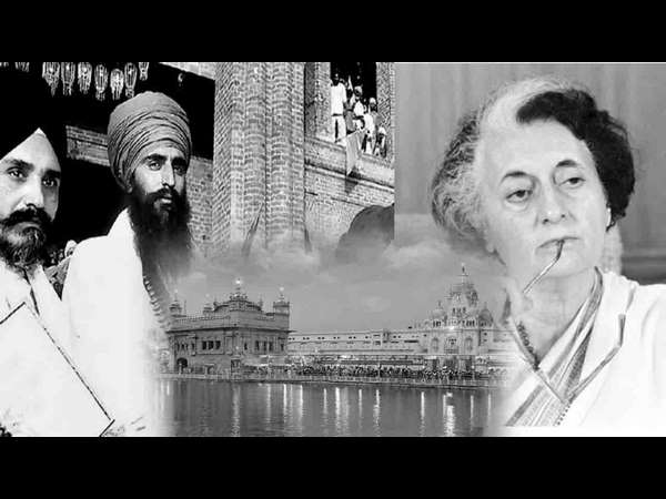 ಸಂಧಾನಕ್ಕೂ ಒಪ್ಪದ ಬಿಂದ್ರಾನ್ ವಾಲೆ