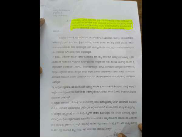 Allegations of karnataka assembly elections have not stopped yet