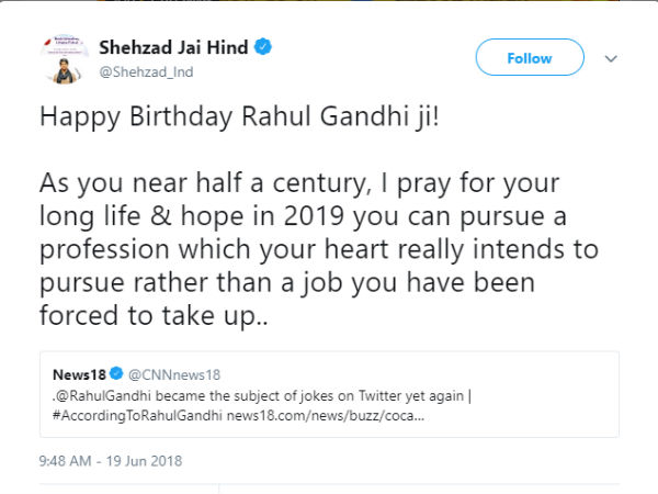 On AICC President Rahul Gandhi birthday, Shehzad Poonawalla shows how someone can wish differently 