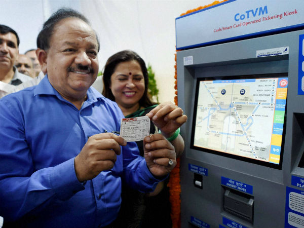 ಪಿಒಎಸ್ ಯಂತ್ರಗಳ ಅಳವಡಿಕೆ