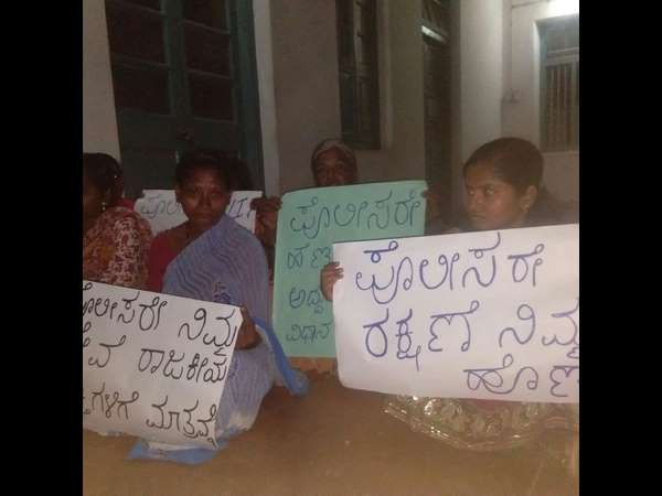 women protest overnight in front of Police DYSP office in Ramanagar