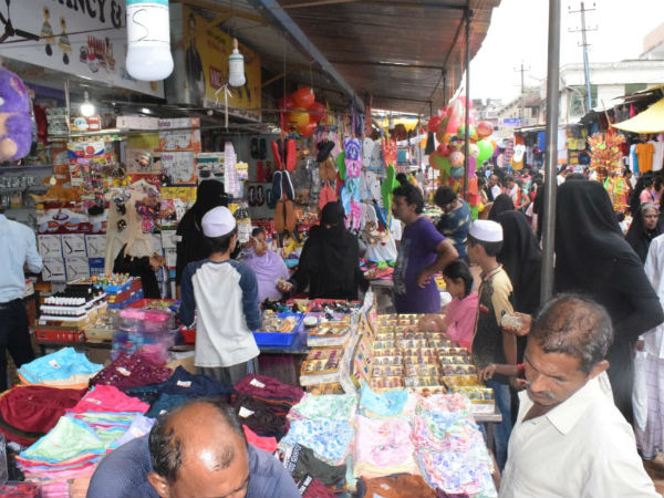  ಆಕರ್ಷಣೆಯ ವಸ್ತುಗಳು 