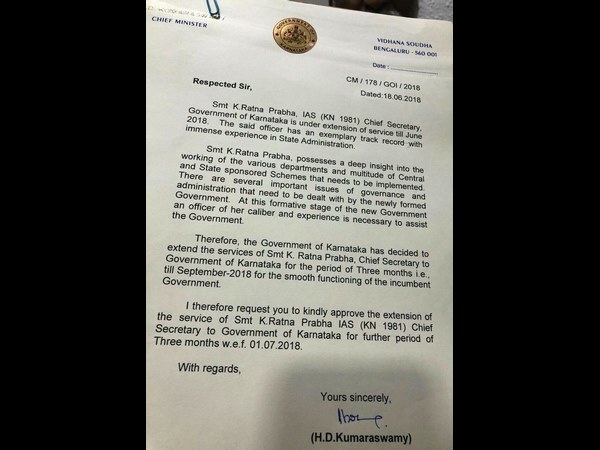 Kumaraswamy requests IAS Ratna prabhas service extend 