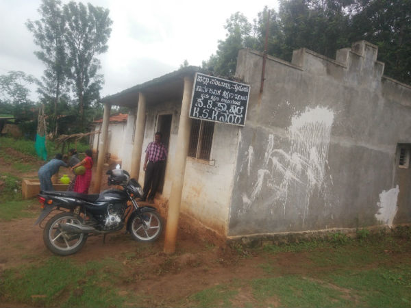 No basic privilege of government junior primary school in Periyapatna