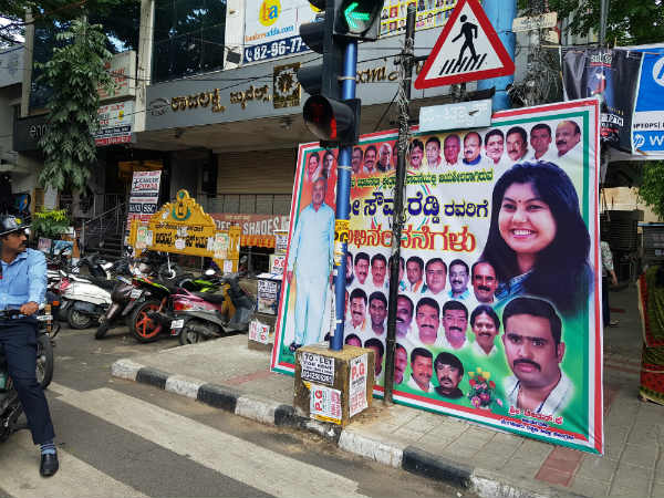 ಜಯನಗರ 3ನೇ ಹಂತದಲ್ಲೂ ಇವೆ